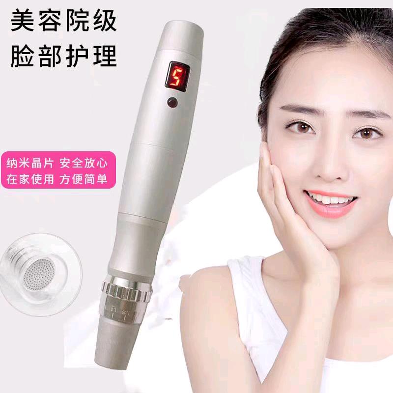 嘉和瑞兴优选店