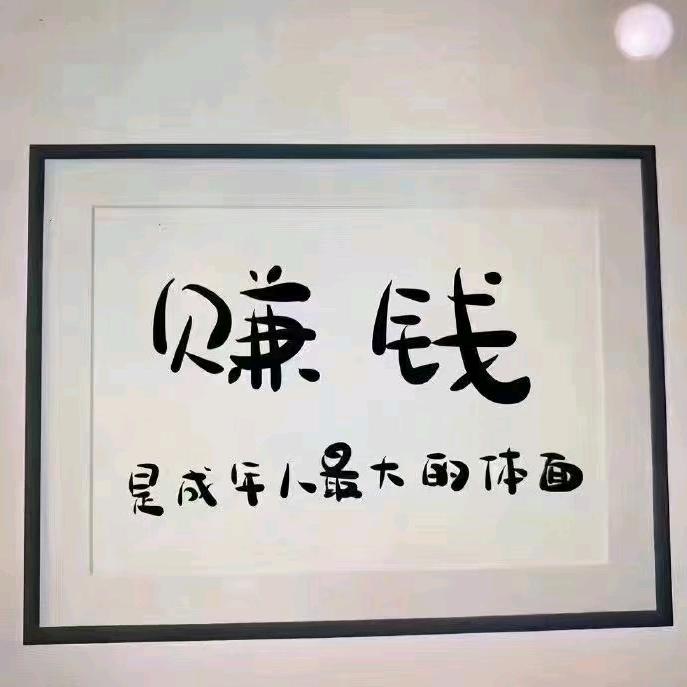 小鱼儿与花无缺