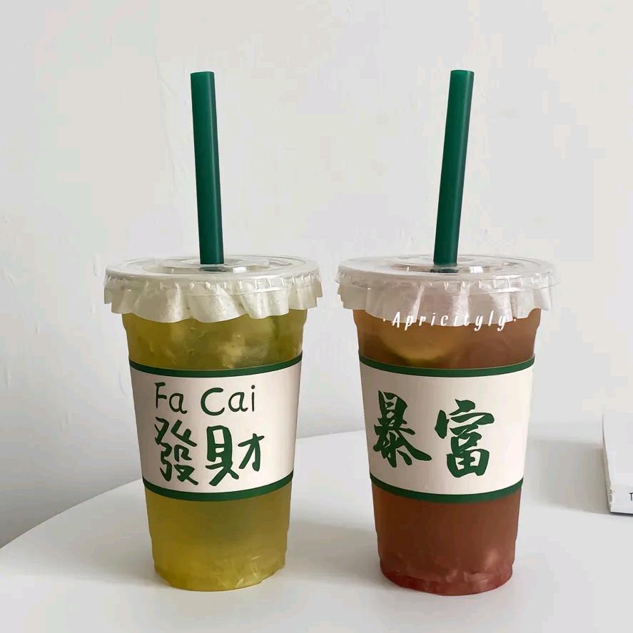烟台优麦传媒