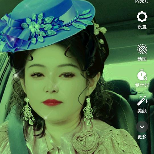 不是梦