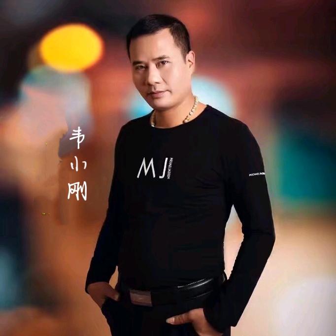 韦小刚（广西壮族）