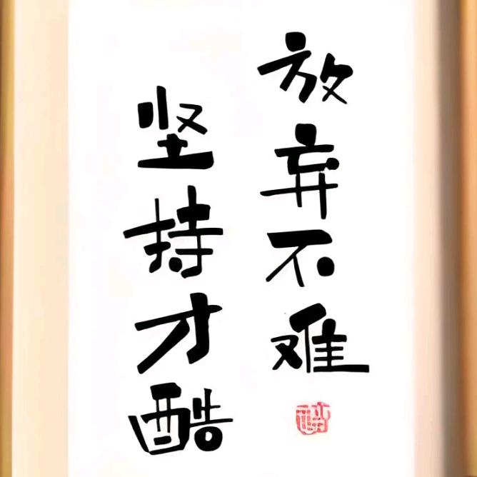 及✨️時💫雨🌧