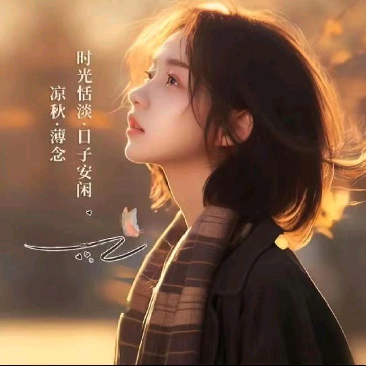 木💞¹⁹¹⁵༗