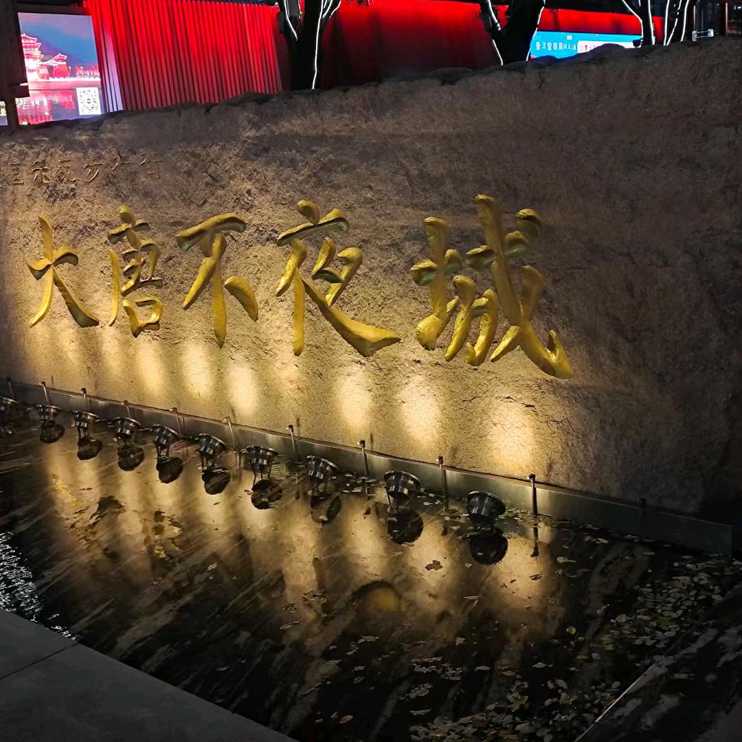 明天会更好！💪💪💪