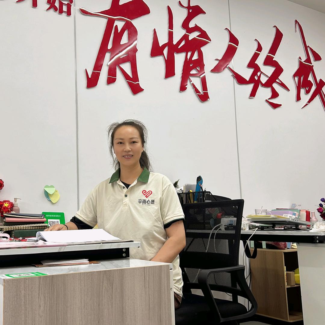 介休恋爱搭线人孟老师