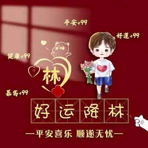 多多少少