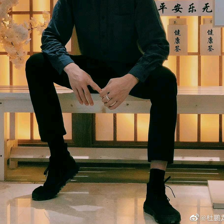 结构土木杜