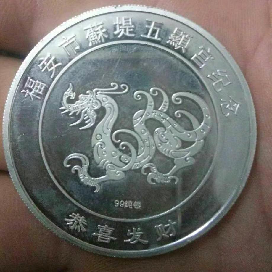 陶妮