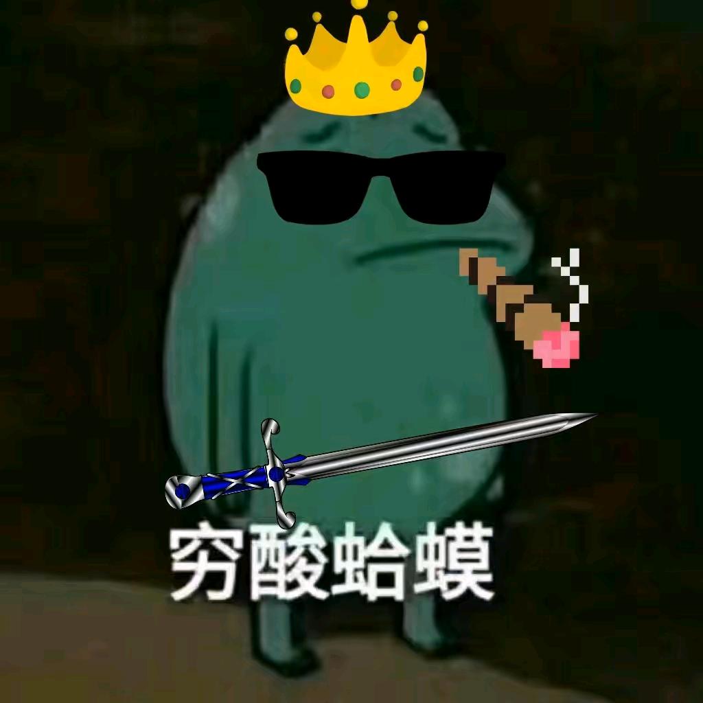 🌈潮巴