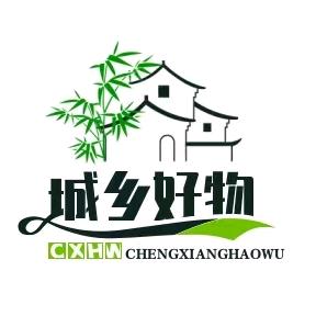 城乡好物