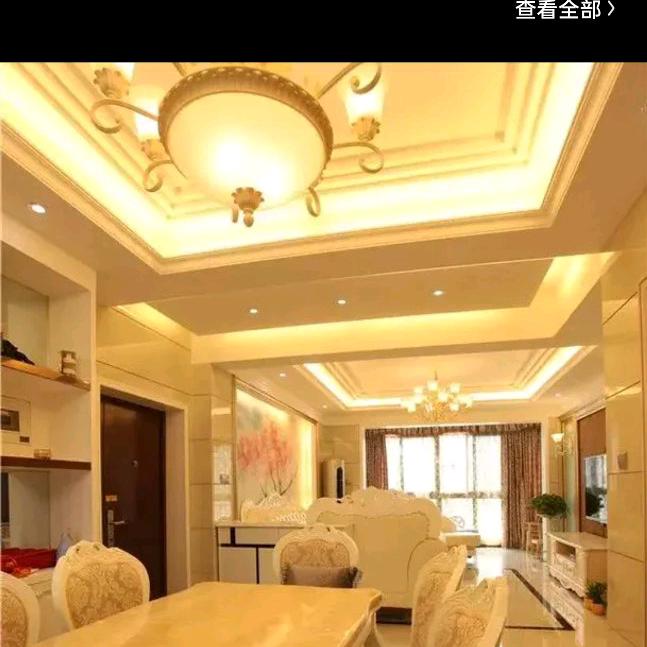 王晓园头像
