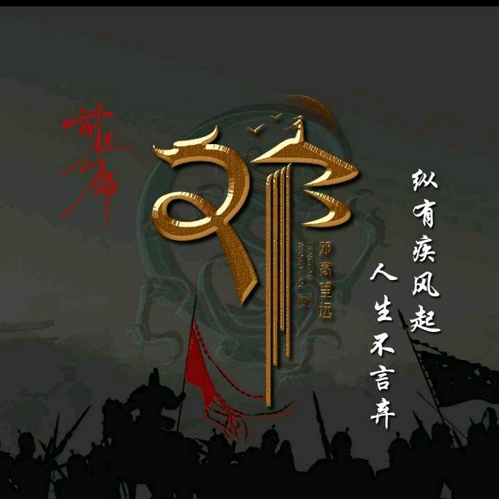 💞້໌ᮨ⃝幸运相随💞້໌ᮨ⃝