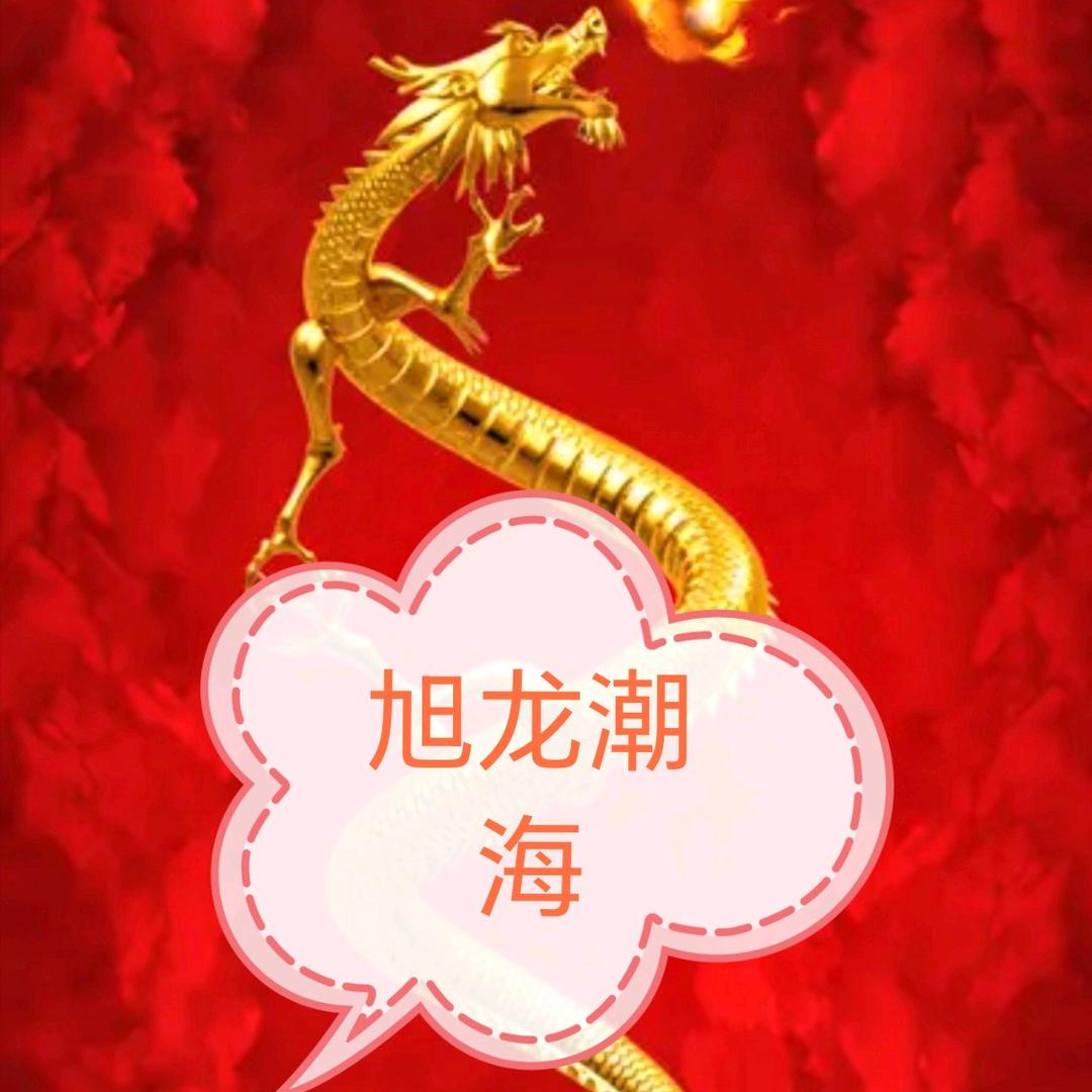 泰之浩馆