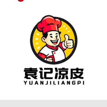 袁记.凉皮.炒粉《招收学徒》