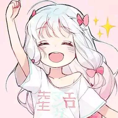 飞～～