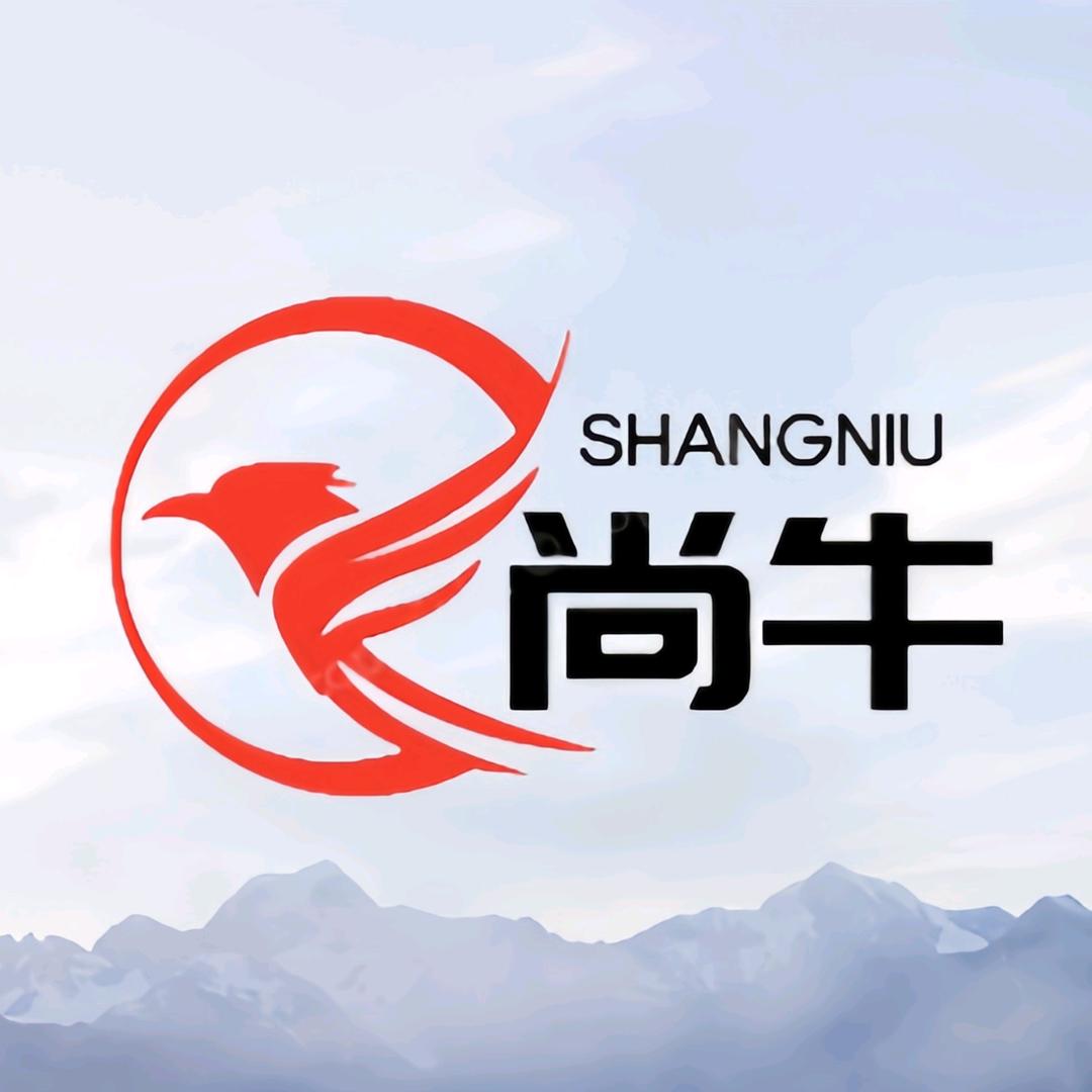 尚牛商务