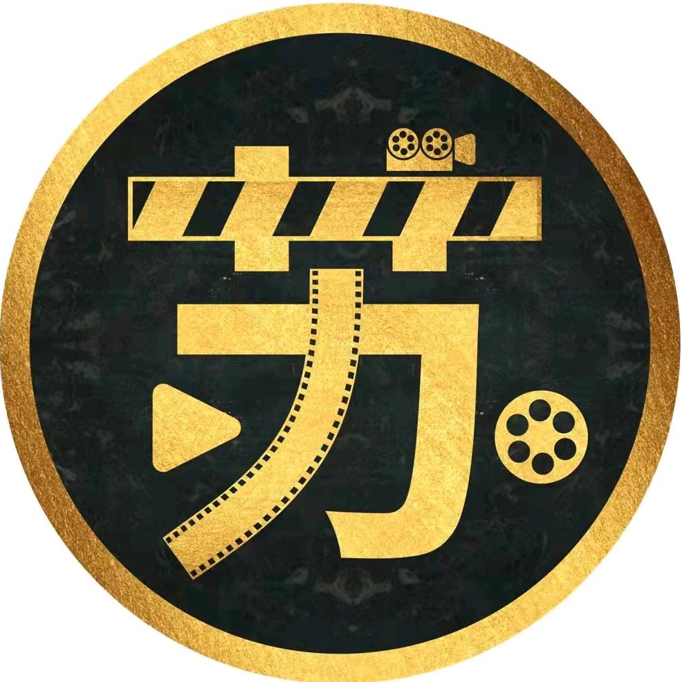 苏三电影说@抖音