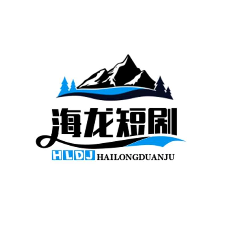 蓝牌剧场