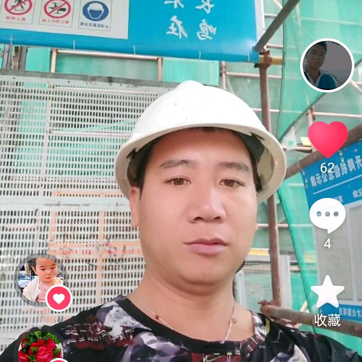 不离不弃