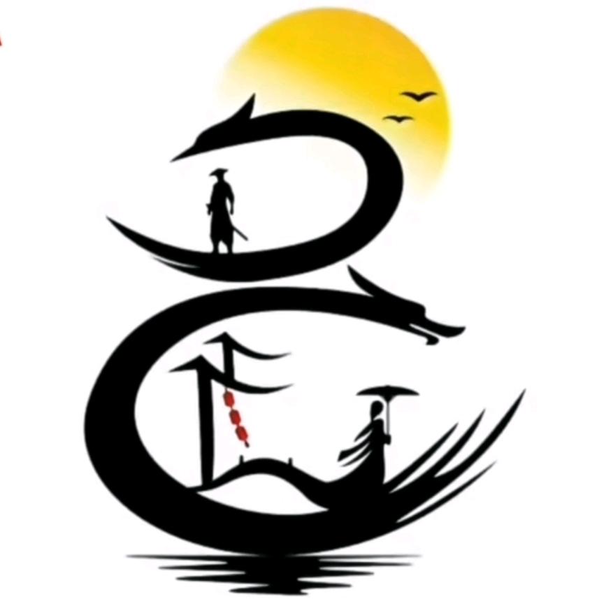 来世不入红尘