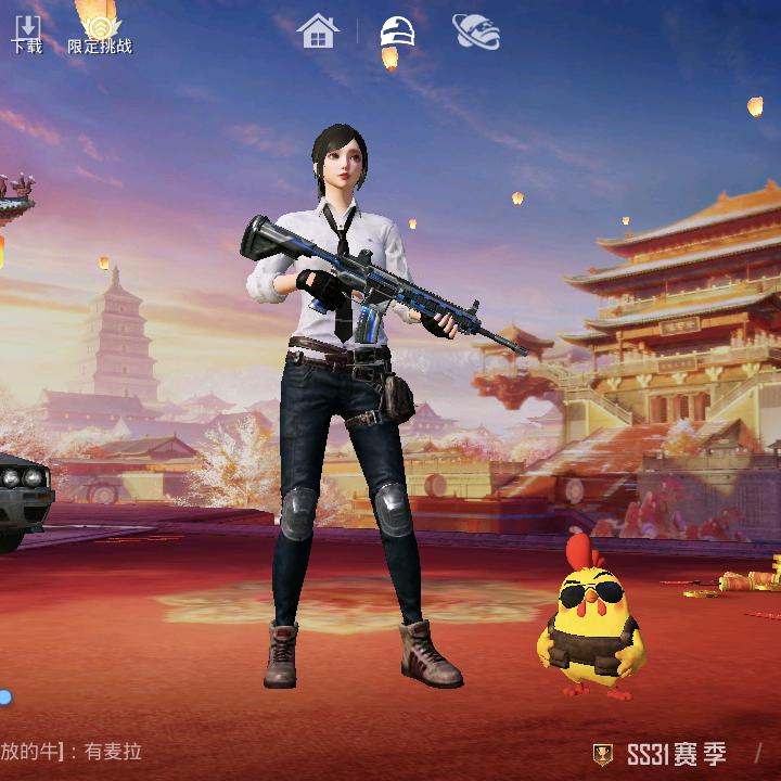 火NB了24798654332我11