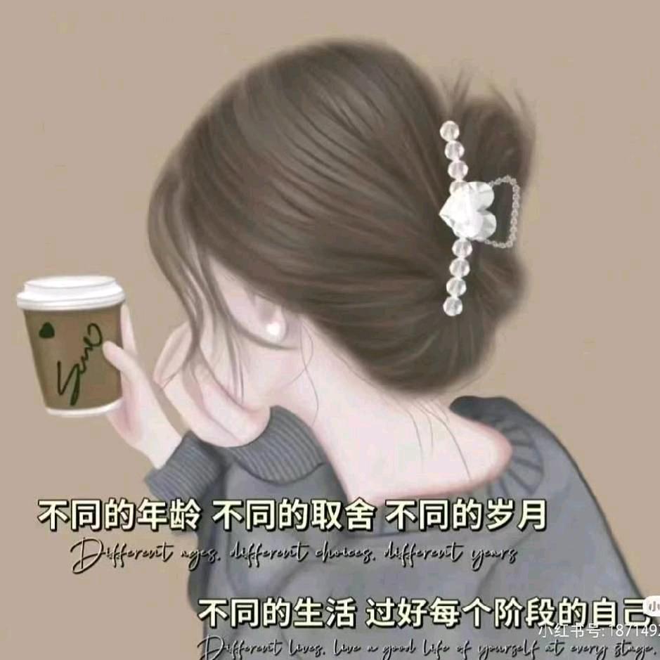 遇见§