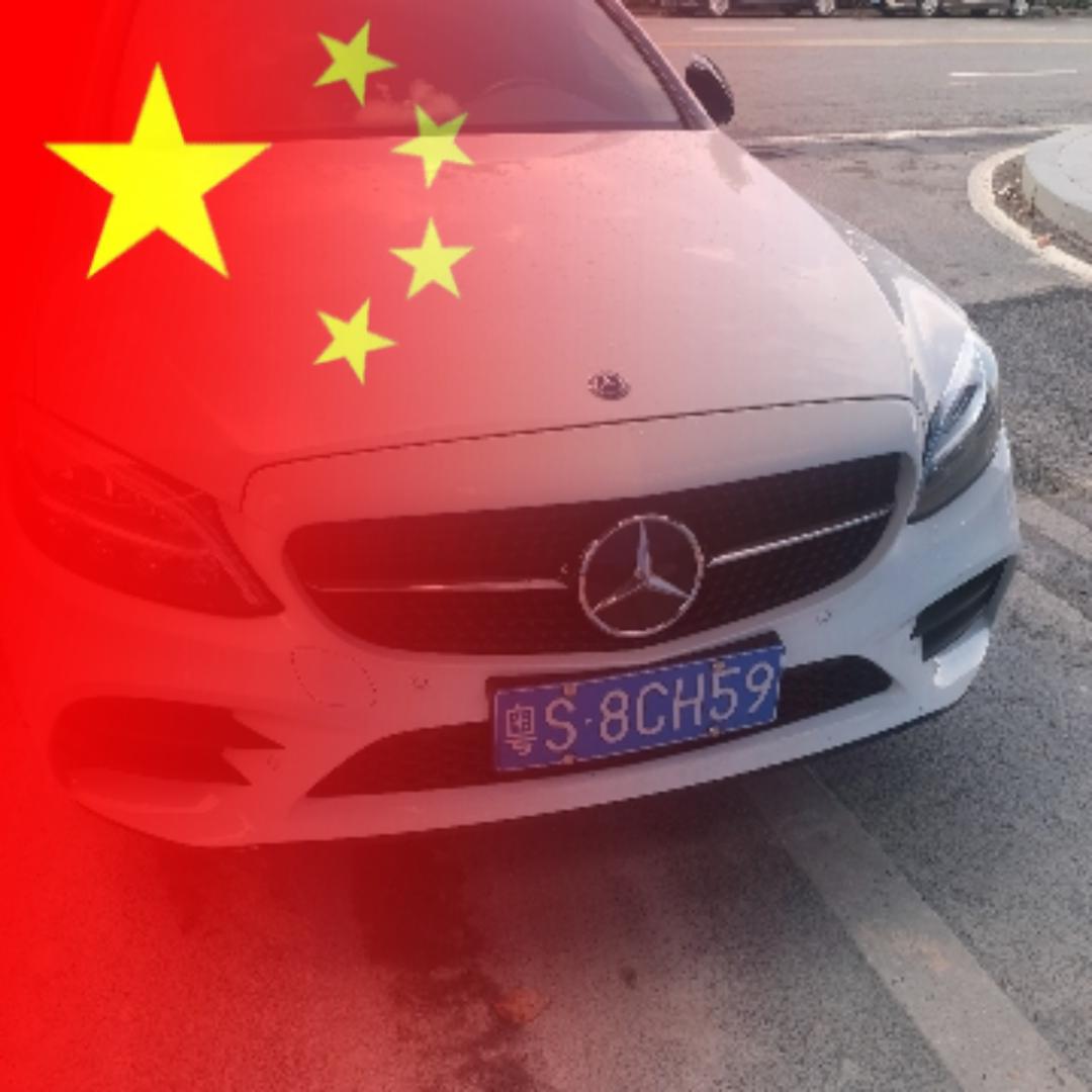小年糕