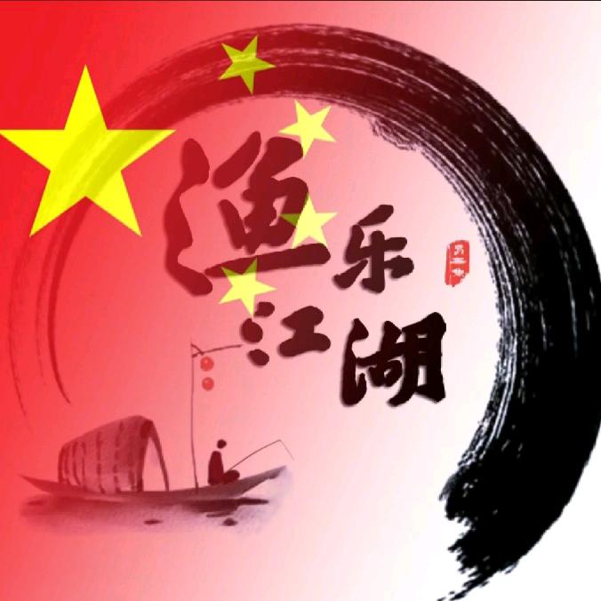 🇨🇳এ᭄伴ᩚ你ᩚ💘一ᩚ生ᩚ꧔14