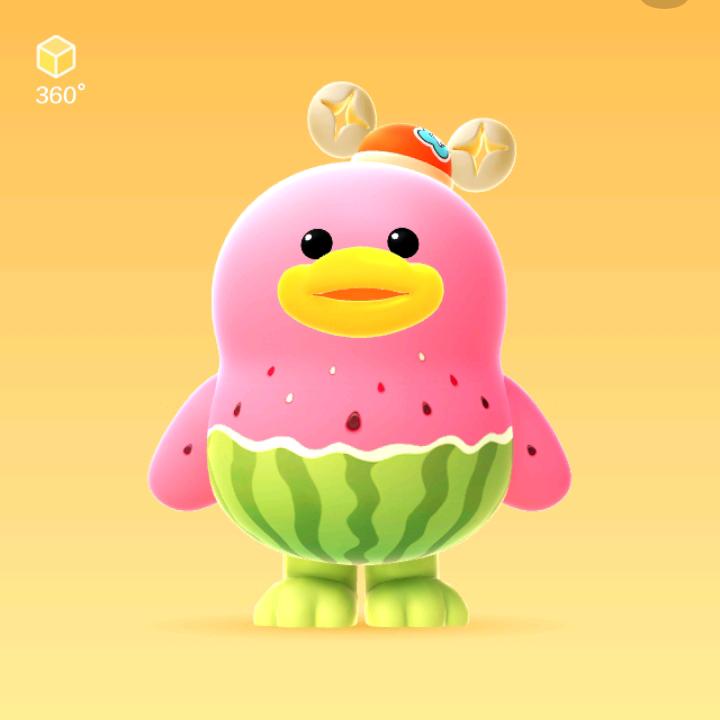 我是