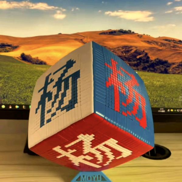 转折点