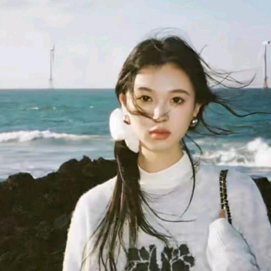 bae