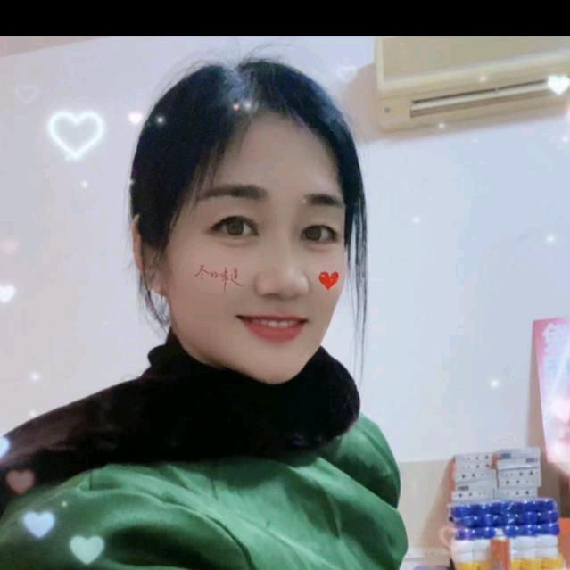 冰薇