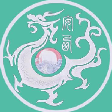信息咨询部
