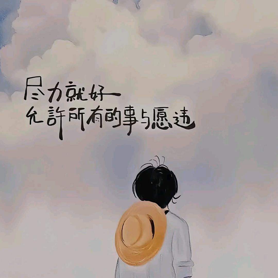 忆难枕⁶⁸¹