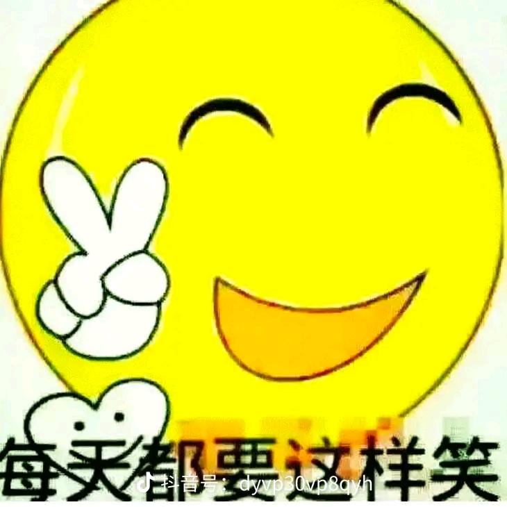 天天搞笑