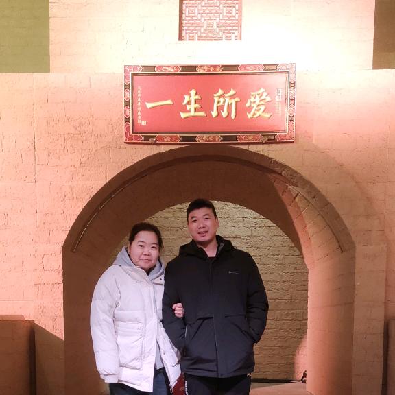 旅行