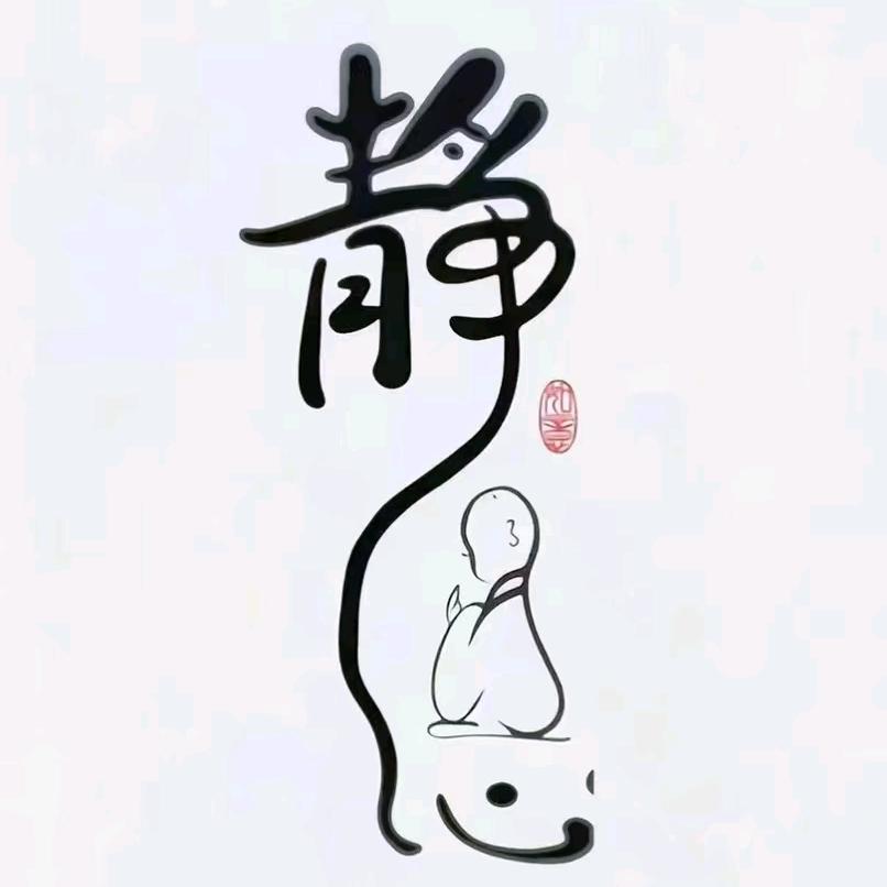 春语阁14913