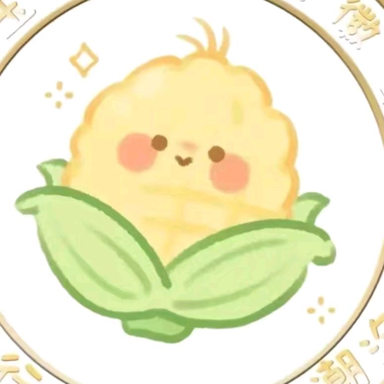 番茄面