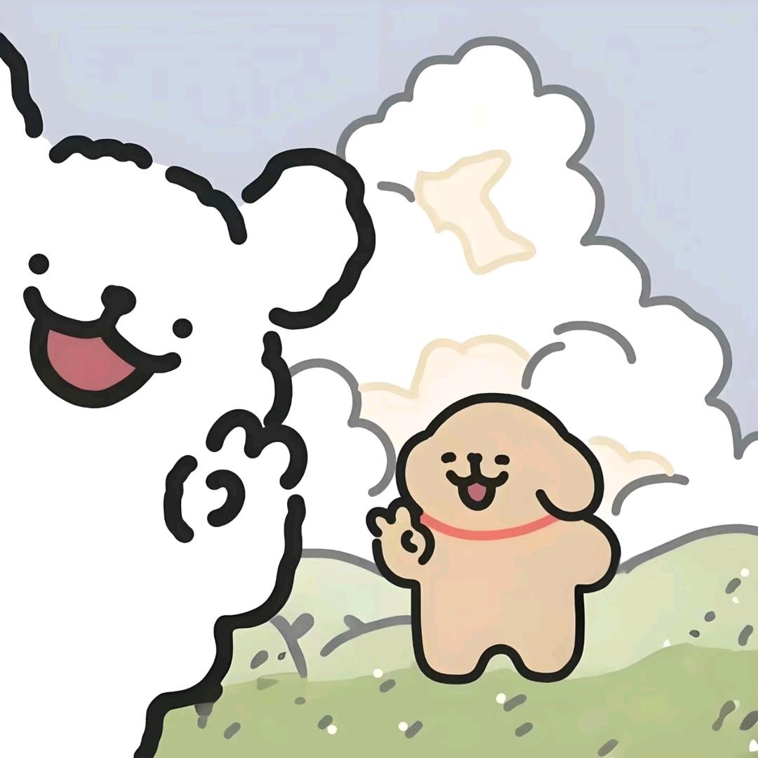 你我初遇.