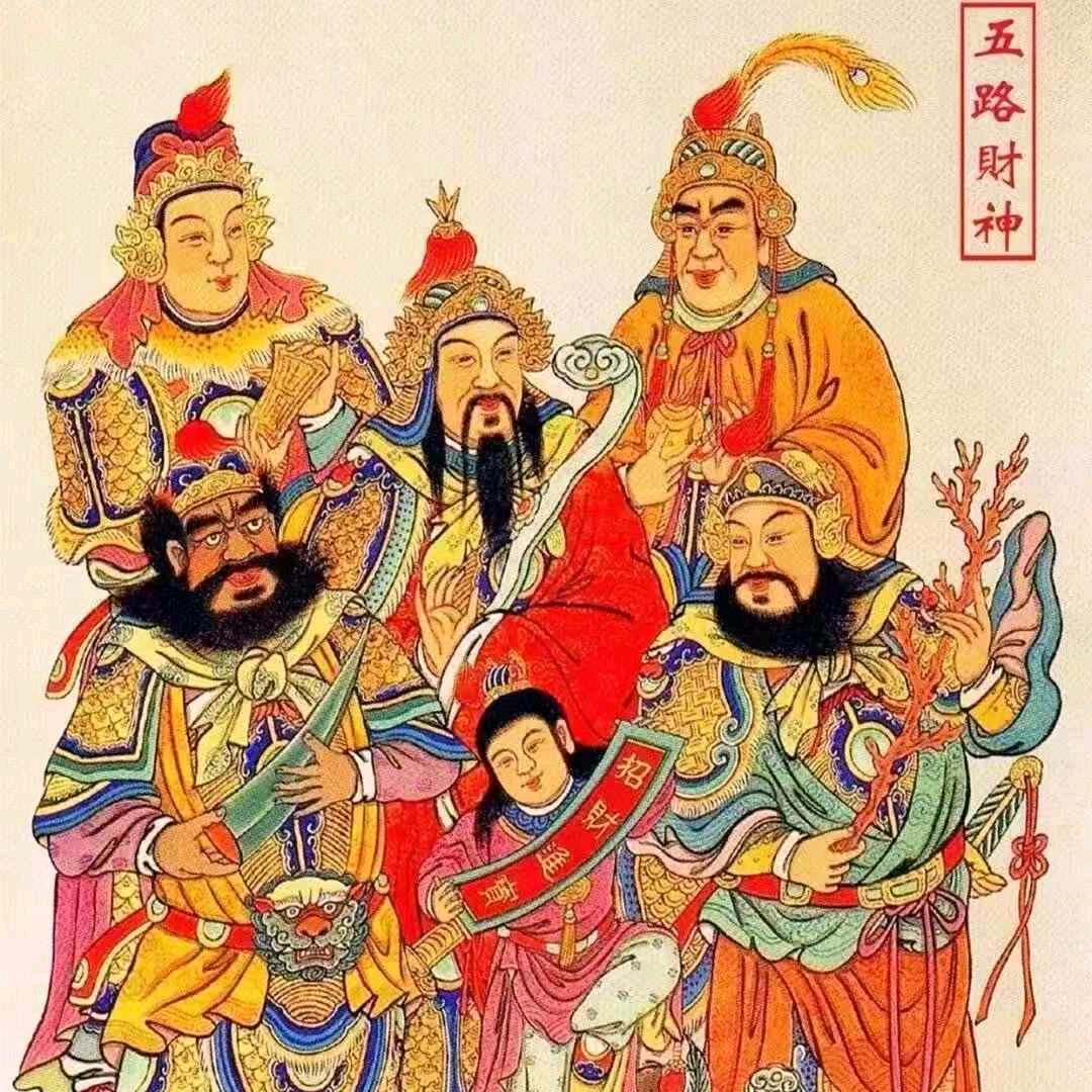 幽冰