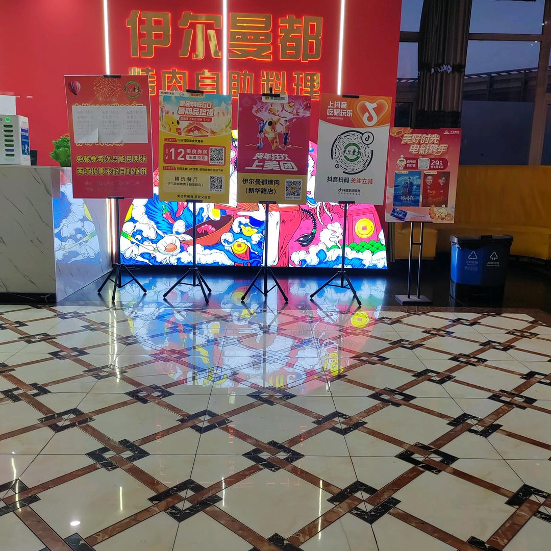 一生有你保平安