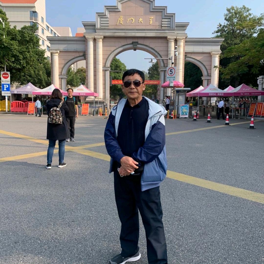 刘老爷