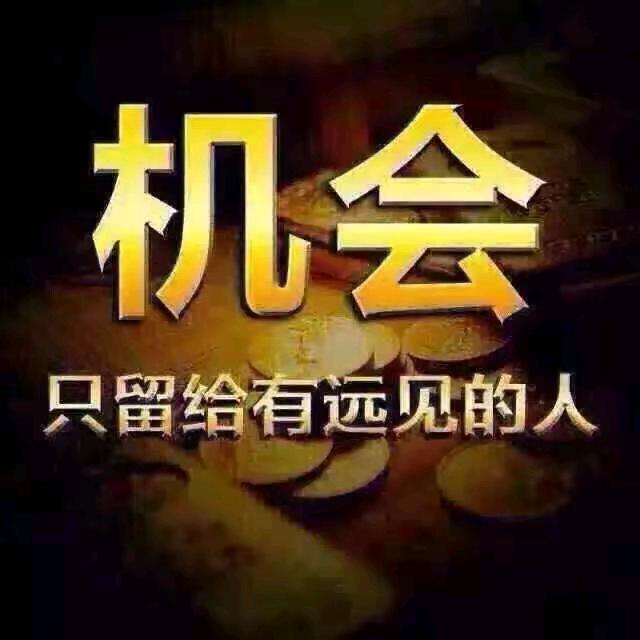 壹号黑粉，别理有毒