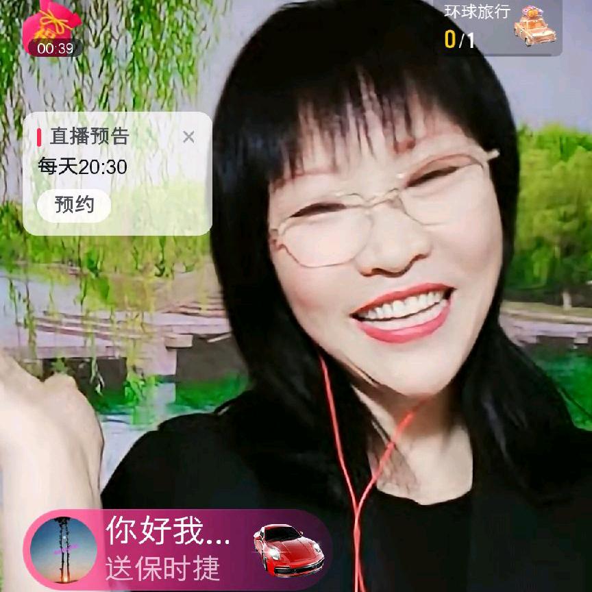 谁懂我心（晚八点半）