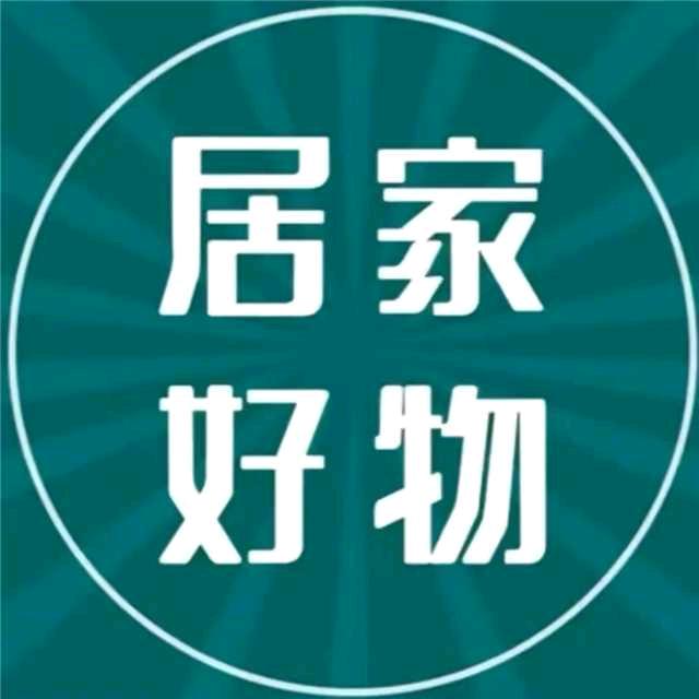赵老头杂货铺头像