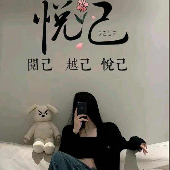 带刺的玫瑰🌹