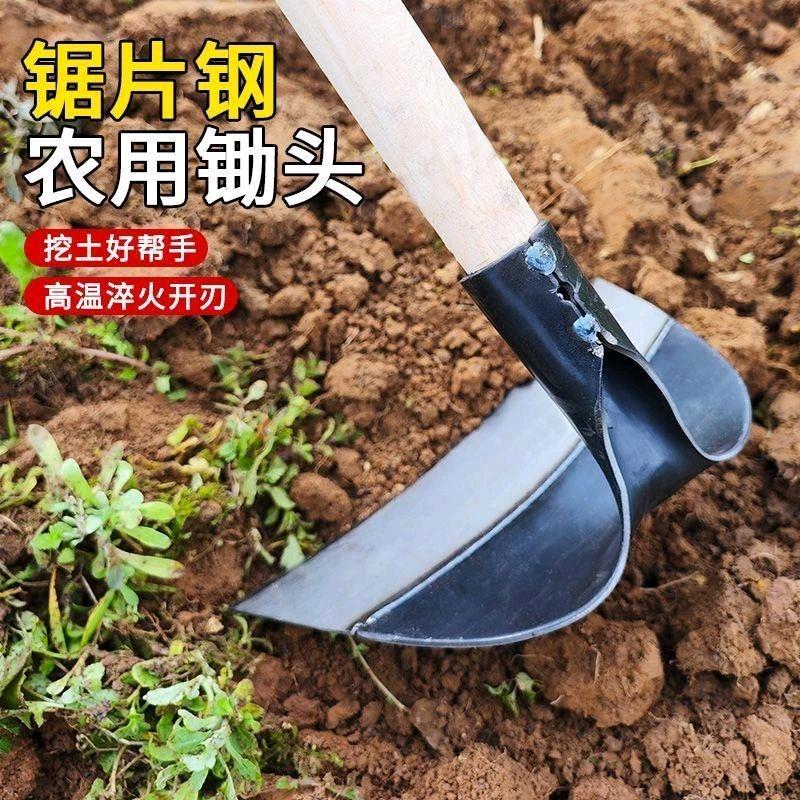 临沂锦鱼商贸