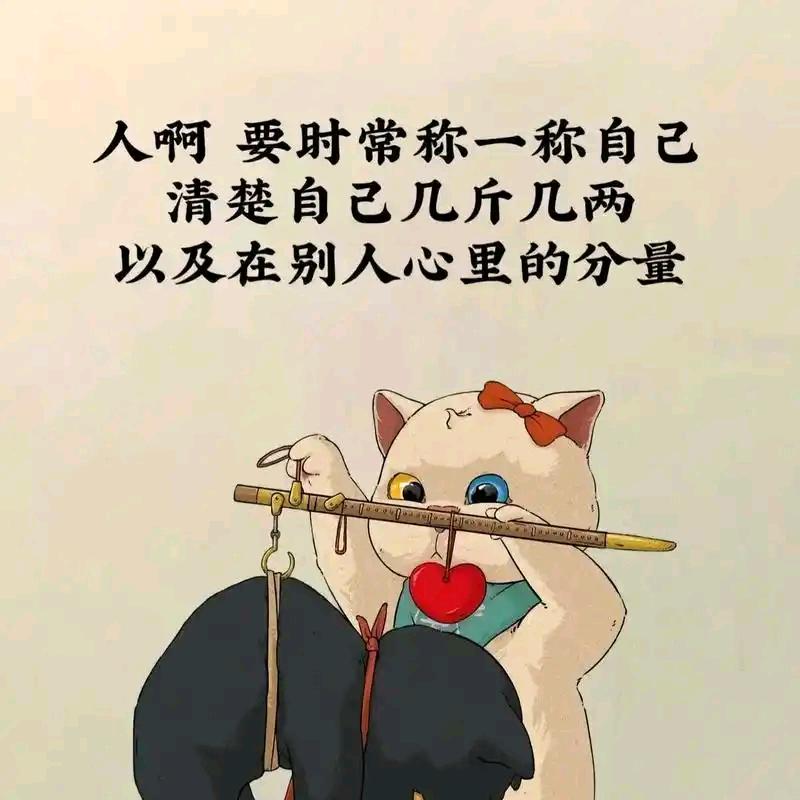 呐情很低调