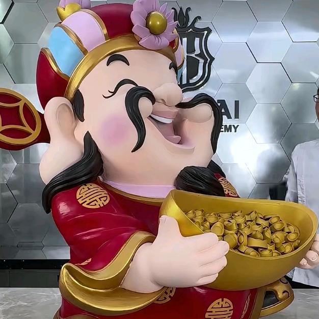 一路繁华