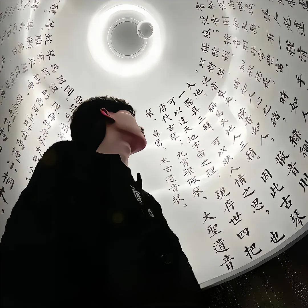 真嘟假嘟
